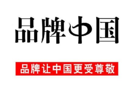 如何给品牌商标起名字